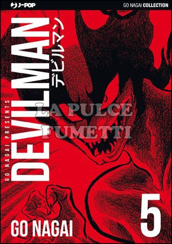 GO NAGAI COLLECTION - DEVILMAN #     5